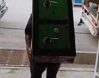 719