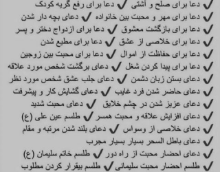 Screenshot_۲۰۲۲-۰۳-۳۰-۰۱-۱۳-۳۷