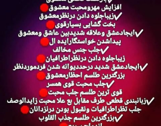 Screenshot_۲۰۲۲-۰۵-۳۰-۰۰-۴۲-۲۹