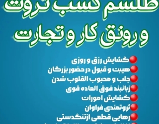 Screenshot_۲۰۲۵۱۱۰۷_۱۸۵۴۵۴_Instagram