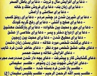 Screenshot_۲۰۲۵۱۱۰۷_۱۹۳۰۰۴_Instagram