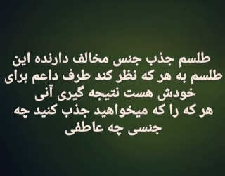 Screenshot_۲۰۲۵۱۱۰۷_۲۰۳۳۳۲_Instagram