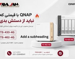 طراحی حرفه ای سایت