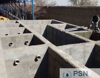 اجرای مخازن بتنی فرایند بیولوژیکی تصفیه فاضلاب