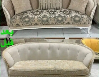 1786610633582-1500x844