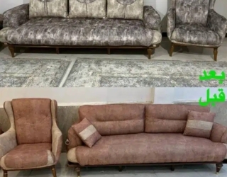 1786611728766-1500x844