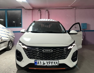 X33کراس اتومات 1404