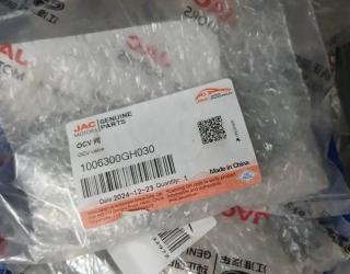  قطعات خودرو، با دسترسی مطمئن‌تر