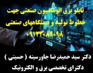 w5yh56y56y56