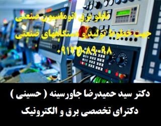 56y5e6y6