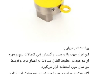 57c68d27-5b1e-4adf-ad2d-b29c25c43137