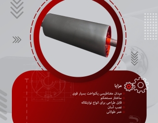post 4 copy