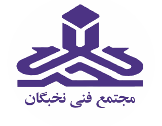 آموزش هوش مصنوعی در کرمانشاه؛ یادگیری مهارت‌های کاربردی برای آینده