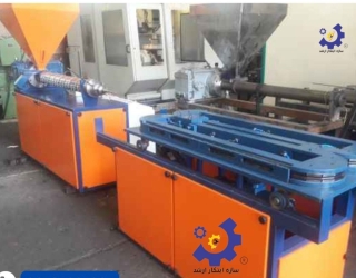 دستگاه تولید شلنگ یکبارمصرف قلیان *********** سازه ابتکارارشدخرطومی