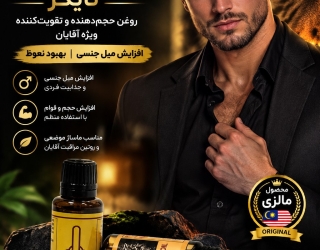 bfaed372-9cbc-4eba-b7e3-1a5532472402