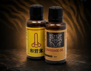 tiger-pack-for-men-enlargment