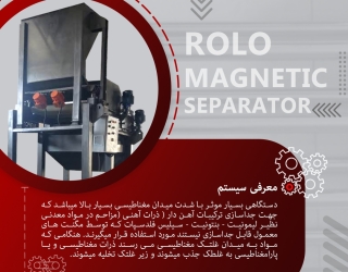 post 2 copy
