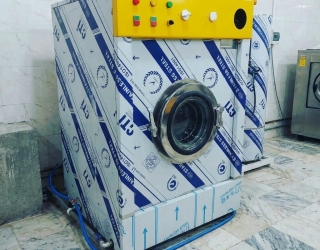 لباسشویی صنعتی 