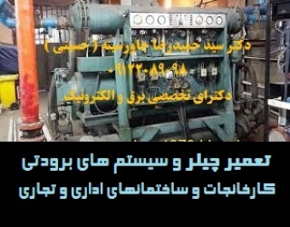فثقلقفقففف