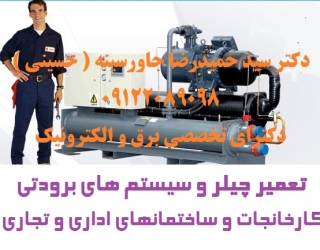 فلقصفلقفلف