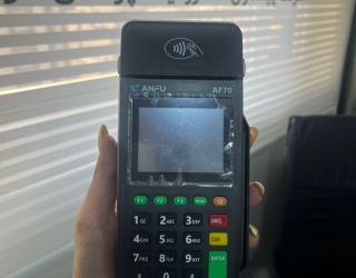 دستگاه های کارتخوان