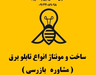 سقغث56غ5ایفافغ