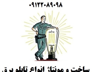 ص65غ56غ66