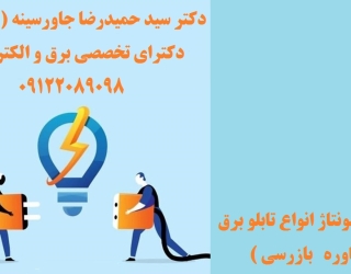 فغاعی65غی5ث6غعنعه