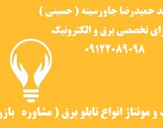 لتنولعنلعهنه