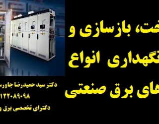 صفغ45ف54ف5