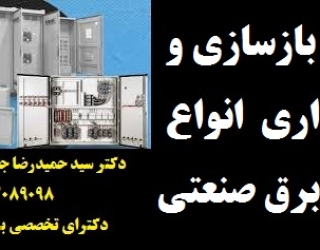 فص45فص45ف555