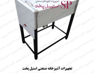 فر دیزی صنعتی با ظرفیت 96 عدد دیزی