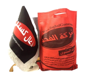 ذغال کبابی خانواده کوچک(قرمز)