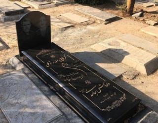 فروشگاه گرانیت سنگ