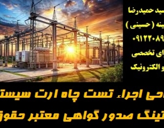 57uyh35uy6767y6