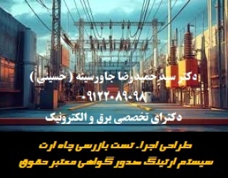 yu67yu6y6uu888