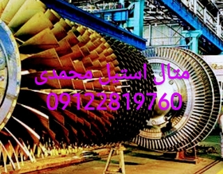 تامین کننده پایه کبالت