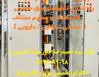 95624 (5)