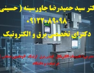 87865363 (11)