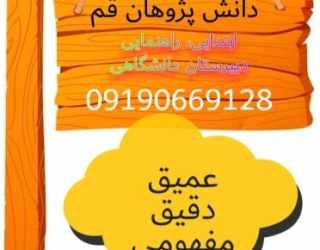 1000002595
