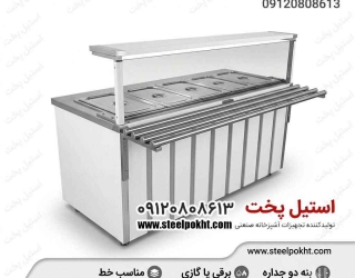 کانتر گرم سلف سرویس رستوران