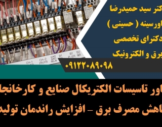 سذسققاس