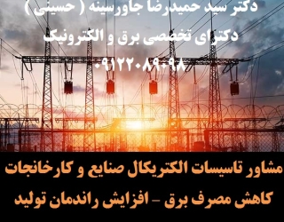 سق5غاعث56غ