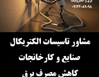 قفسقفلقف