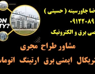 4tyw45t45t5