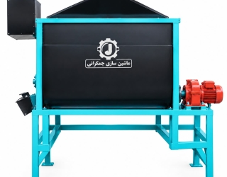 میکسر استیل دوجداره