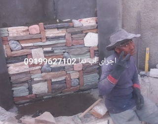 1001031168