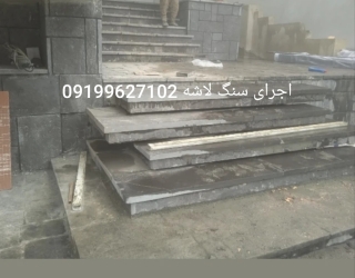 1001031387