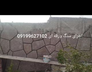 1001031388