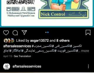 6a08ec32-7437-4eb1-a794-6493d105c2e7-1_all_1770